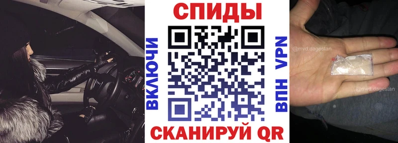 Amphetamine 98%  Купить где  Калининград 
