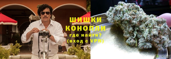 амф Заволжск